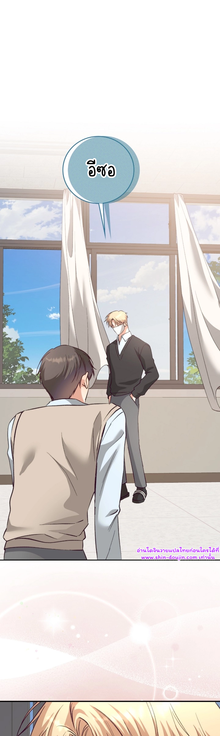 Dandelion Flower Observation Diary EP 15